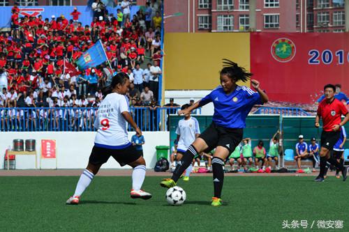 突破困局砥砺前行,转型升级实现新突破