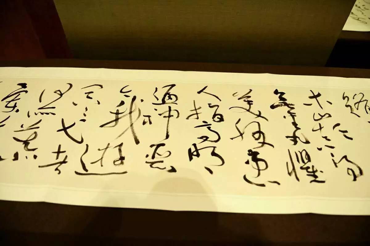 书法家沈鹏简介150字,书法家沈鹏作品价格