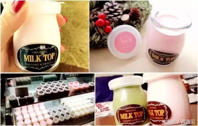 樱花季攻略完整版,樱花上海攻略