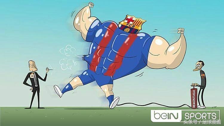 足球漫画世界杯,最好看的足球漫画