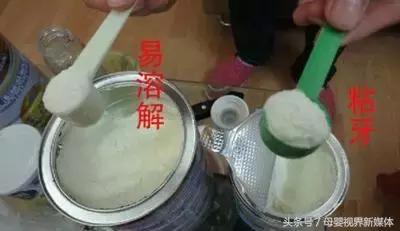 网购奶粉安全吗,网购奶粉在哪个平台才正规