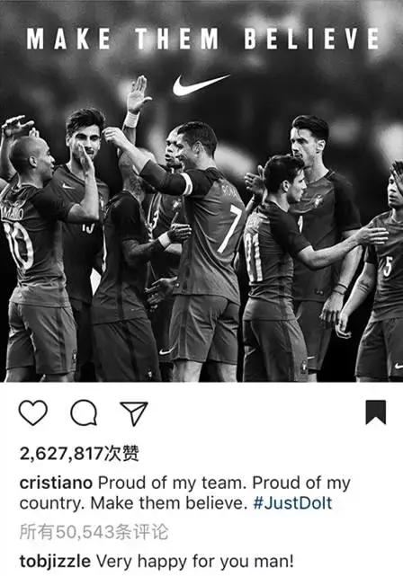 c罗nike10亿美元合同,c罗出席f1