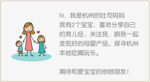 月嫂的五大骗局,关于月嫂的真实事件