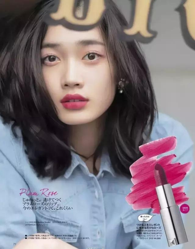 ysl1966方管口红断货,必买的十支大牌口红及价格