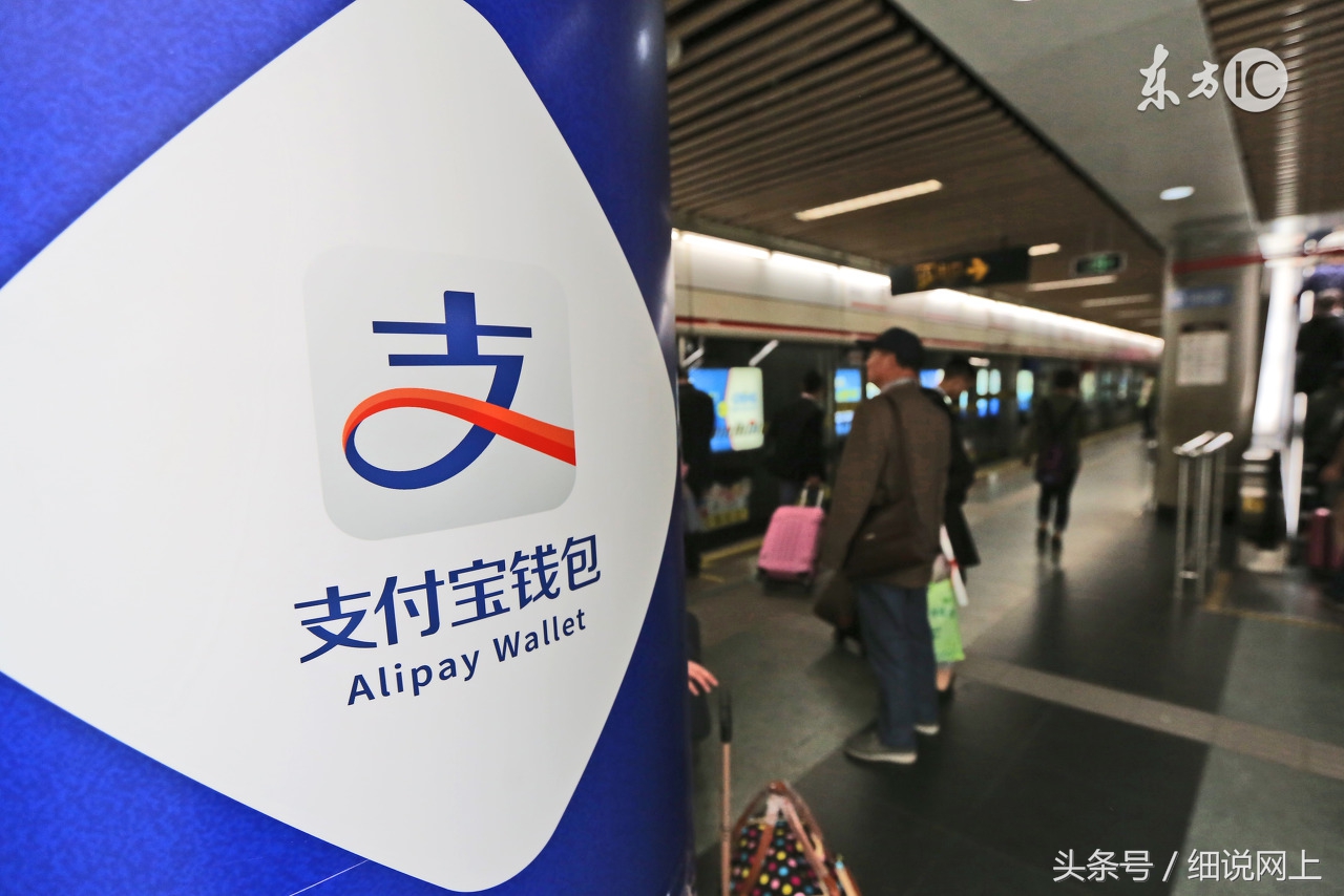 京东白条被盗刷京东金融有责任吗,京东白条会不会被盗刷