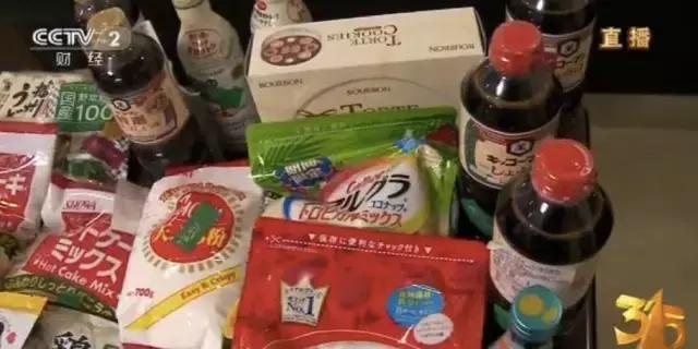 日本核污染食品朋友圈,无印良品食材是有核辐射吗