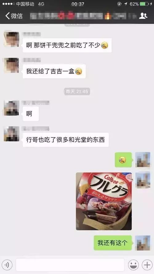 315这些宝宝用品被曝光,315曝光小孩产品是真的吗