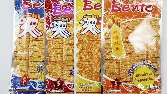 泰国必买18样泰国畅销产品排行榜,泰国必买的30款商品