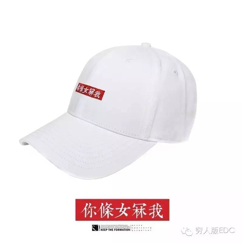 关于讲述国潮的视频,关于国潮的知识