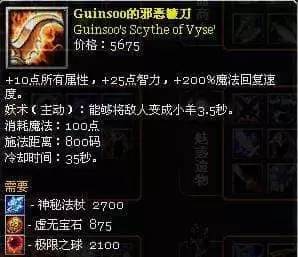 王者荣耀究竟玩的是什么呀,玩了这么久王者什么也没玩明白