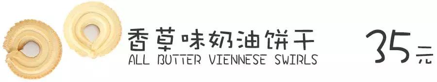 赶在超市关门之前带吃货们来采购,赶在关门之前买东西