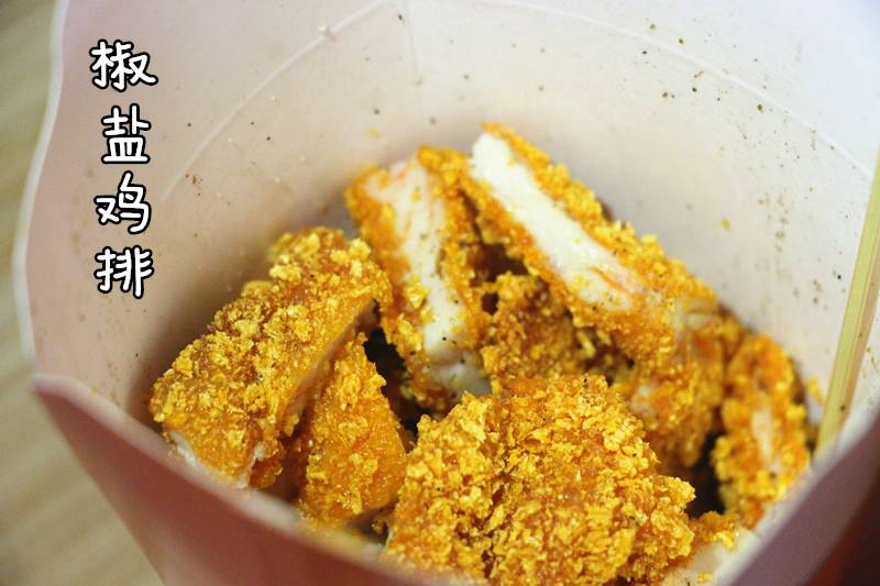 南京正新鸡排最火爆,暴走两万步吃个椰子鸡