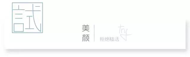 怎么样贴假睫毛才是正确的,贴假睫毛原来如此简单