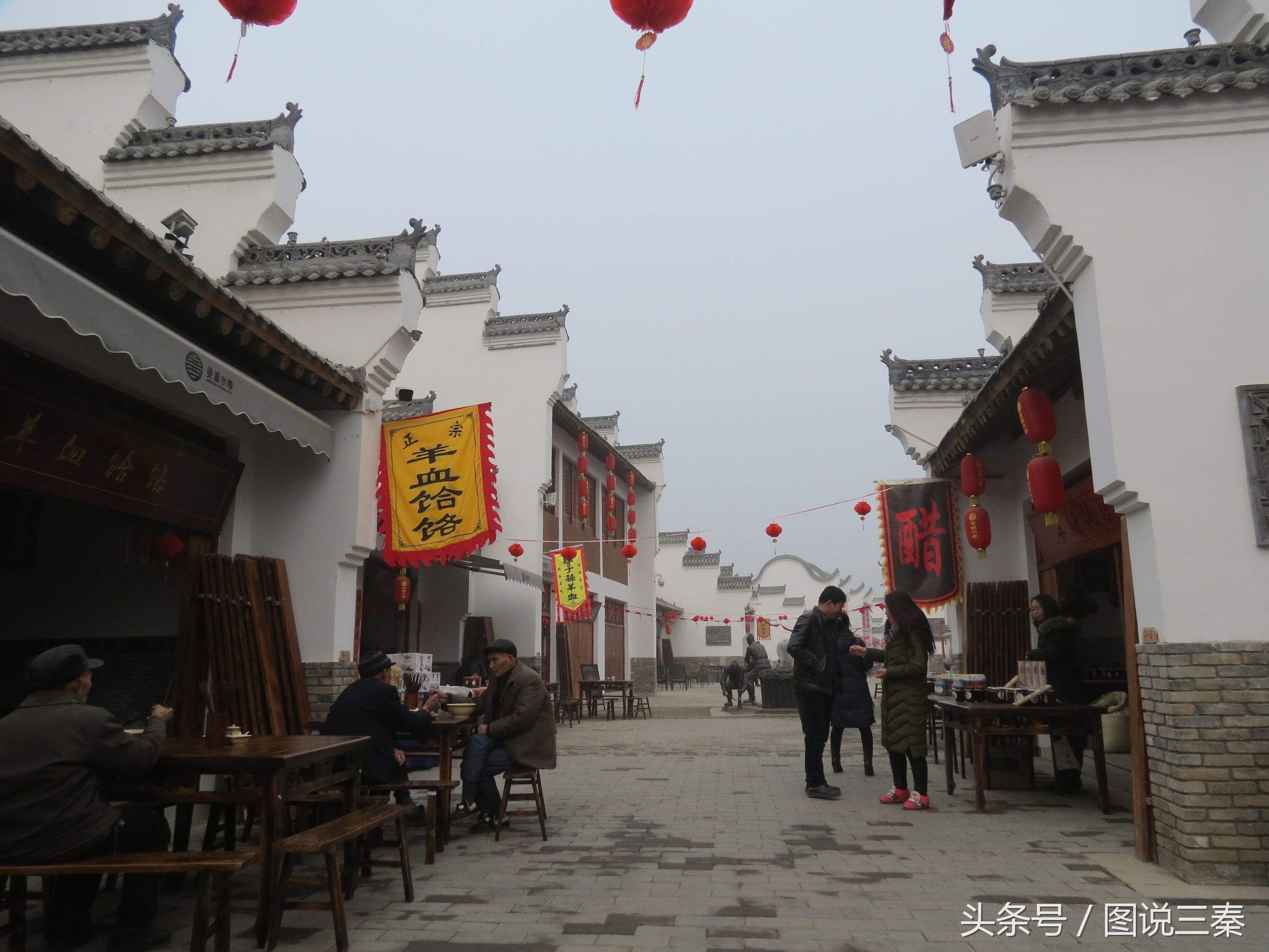 宝鸡姜嫄水乡,姜嫄水乡宝鸡