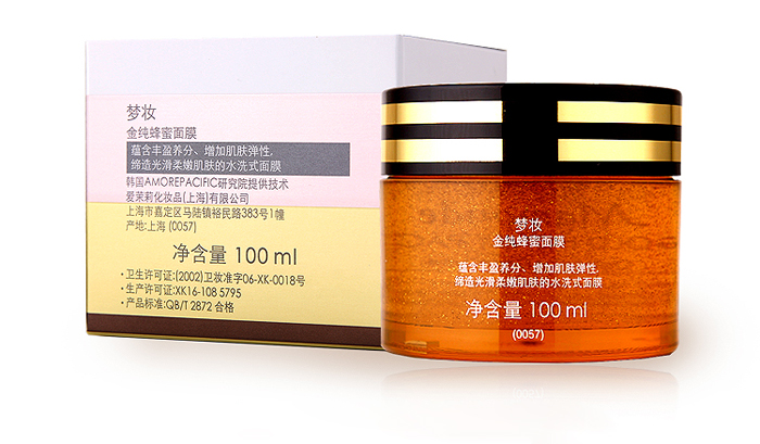 含蜂蜜的护肤品牌,蜂蜜护肤品有哪些牌子