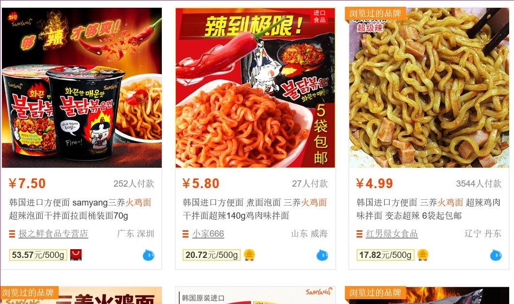 这些没被315曝光的假货你用过几样,315曝光的假货最全名单