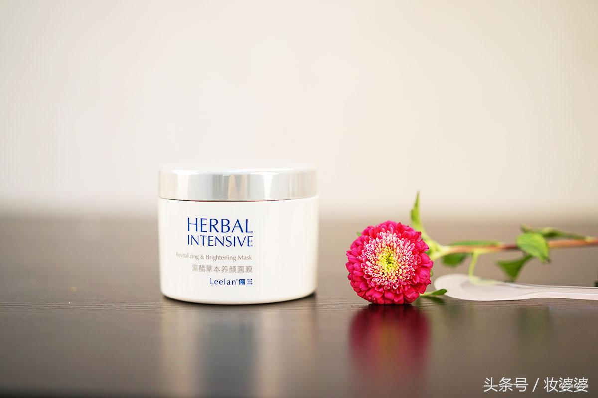 黑金软膜美白淡斑面膜测评,黑面膜美白补水淡斑测评