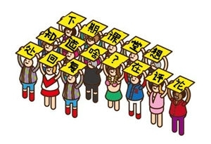 电视遥控器不见了怎么办啊,电视遥控器不见了有什么办法