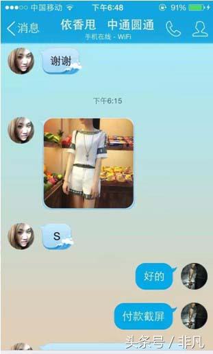 引流实操案例,引流实操