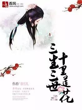 网络小说那么烂为什么还有人看,为什么很多网络小说没名字