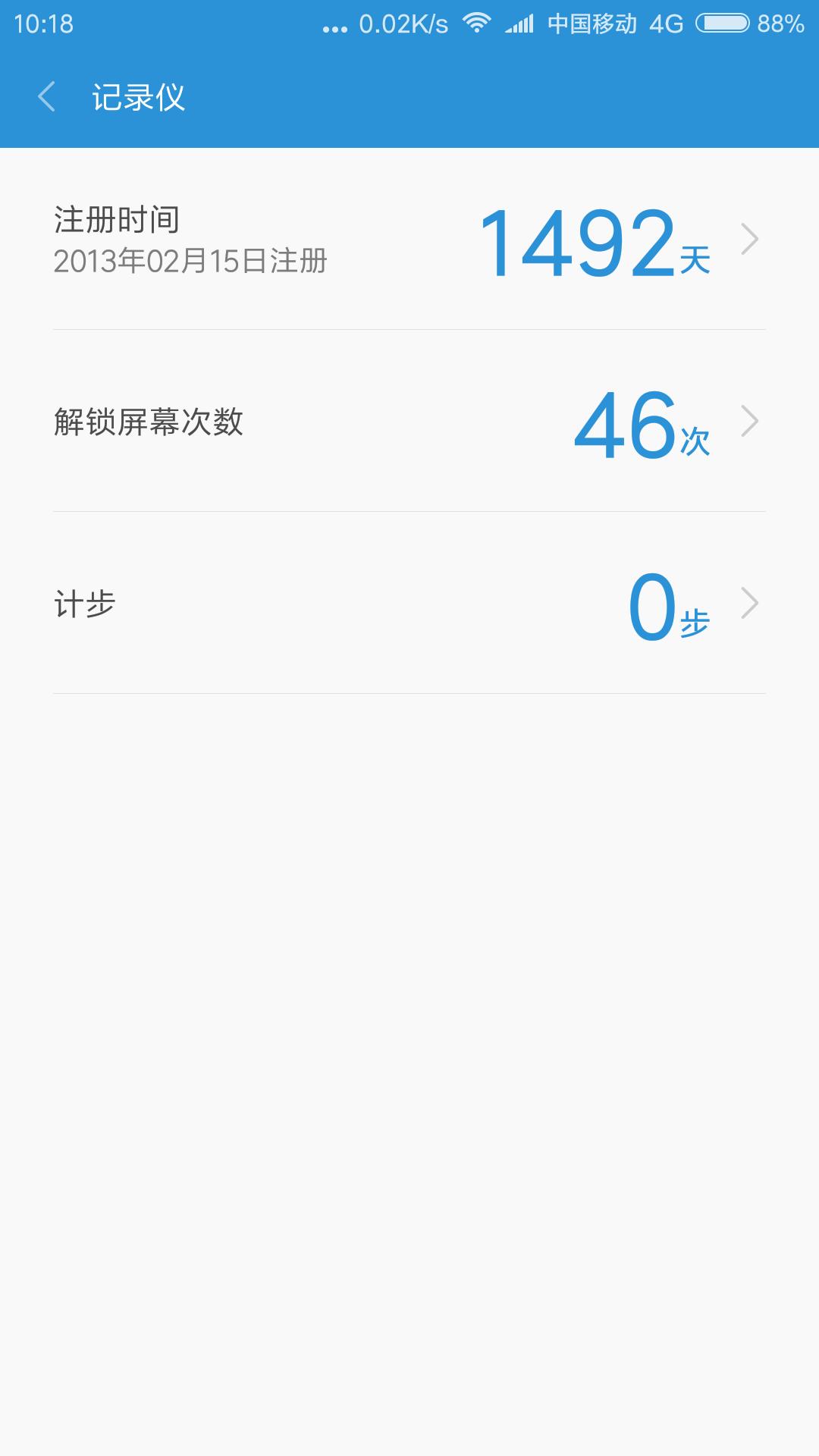 miui13在个性美化新增哪些功能,miui系统新推超实用的功能