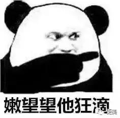 杨幂范冰冰身价多少亿,范冰冰杨幂谁更有钱