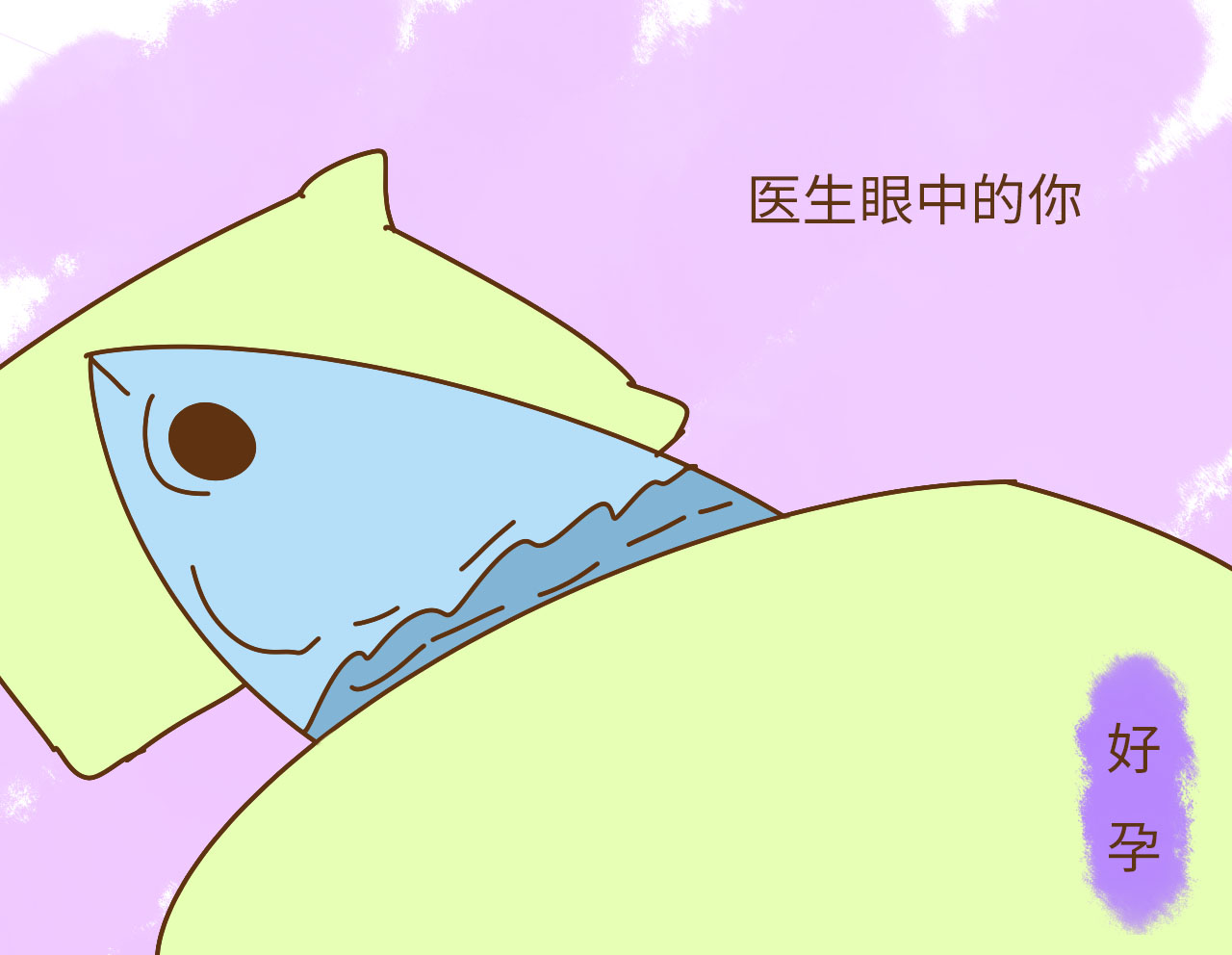 这孩子生的太尴尬了，以后感觉有点不好意思见面了