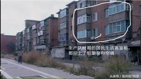 三国演义十大穿帮镜头,三国演义空城计搞笑片段