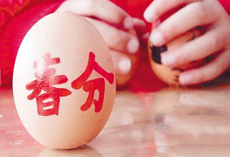 鏃犵嚎鍚堣偉鐩存挱,浠婃棩鍚堣偉鏃╂姤