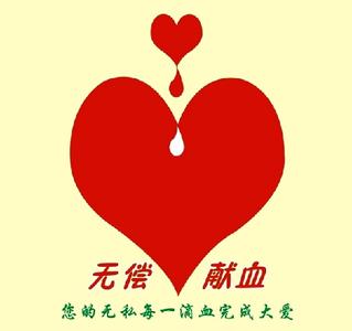 鏃犵嚎鍚堣偉鐩存挱,浠婃棩鍚堣偉鏃╂姤