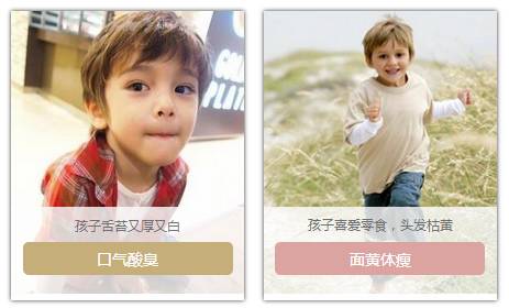 宝宝有以下症状家长们要注意了,宝宝遇到哪几种症状要赶紧就医