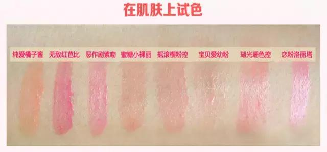 平价护肤品有哪些护肤干货,平价好物推荐护肤化妆品