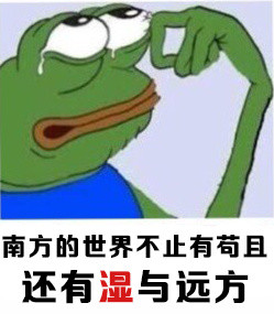 回南天护肤,回南天怎么办衣服防潮秘籍分享