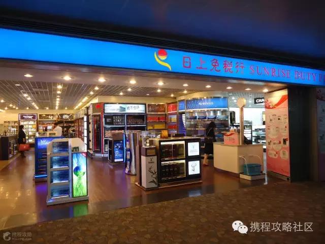 免税店购物退税攻略,免税店退税怎么计算