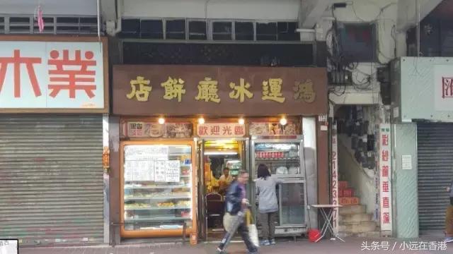 跟着电影逛香港,跟着香港电影游香港