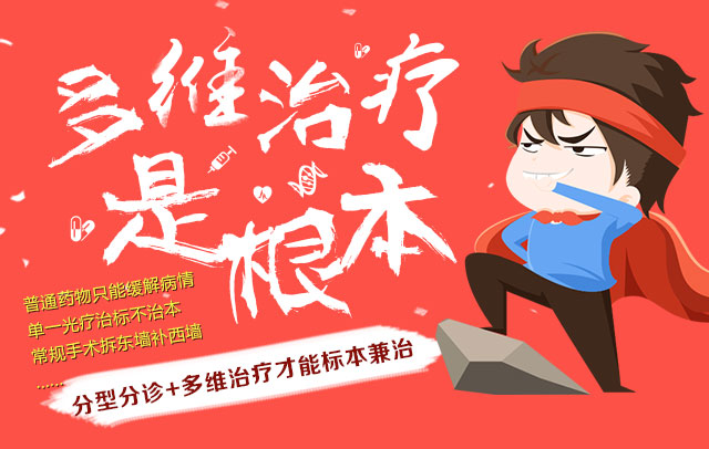 白癜风补充黑色素药物,治疗白癜风的药物副作用大吗