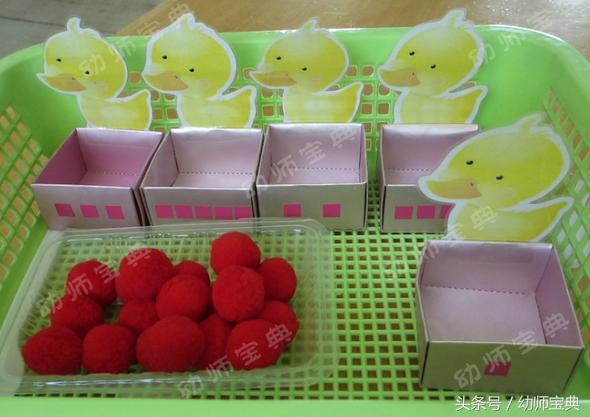 大班扑克牌数学区自制玩教具,幼儿园益智区比较大小自制玩教具