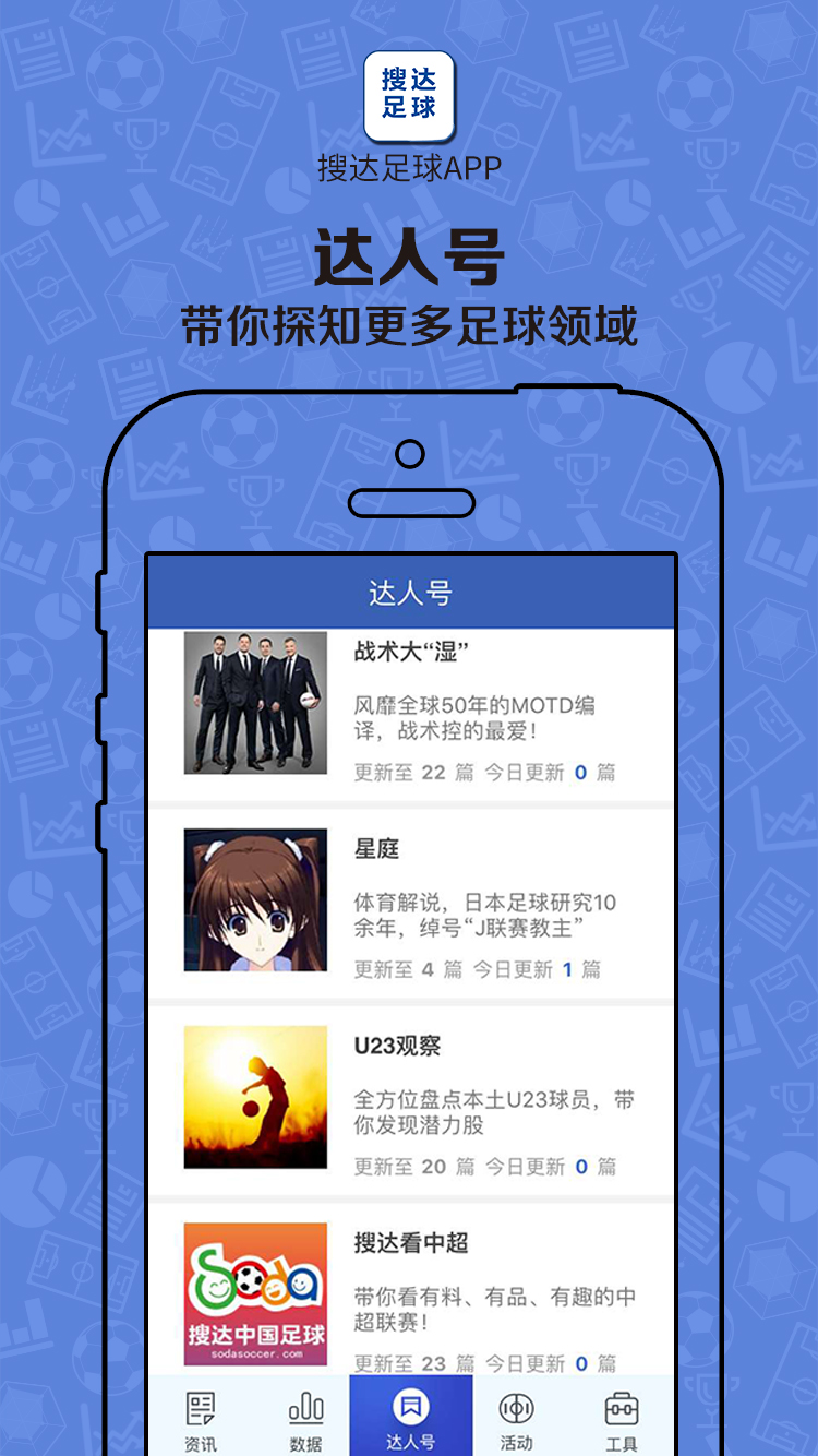 巴西门将最新消息,巴西神奇门将