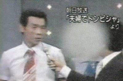 日本悬疑片解说连环杀人案,日本连环杀人案藤田清校