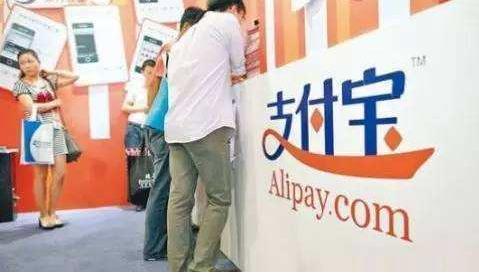 支付宝租手机什么时候上线的 (支付宝租手机有哪些型号)