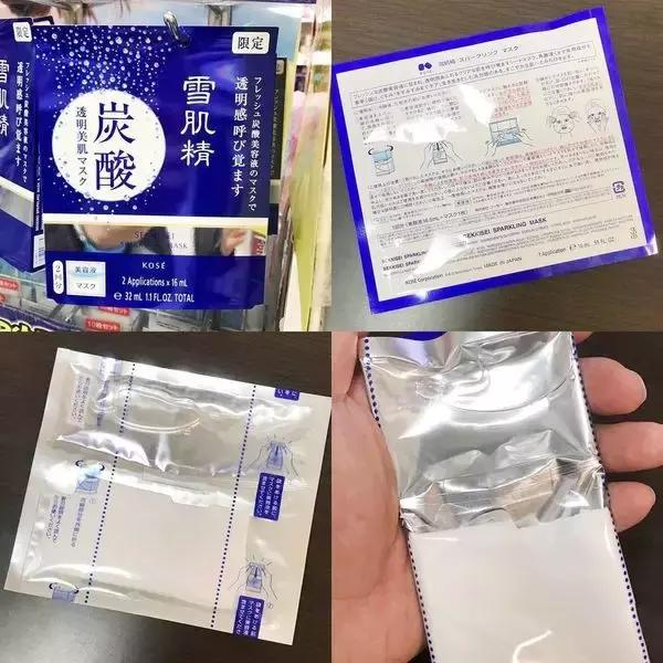 旅游购物攻略丨日本购物大全攻略