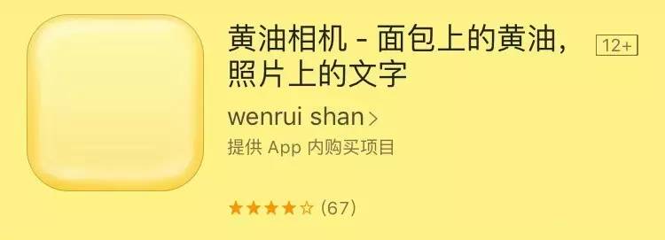让图片超清晰的软件,一拍照就好看的美图软件