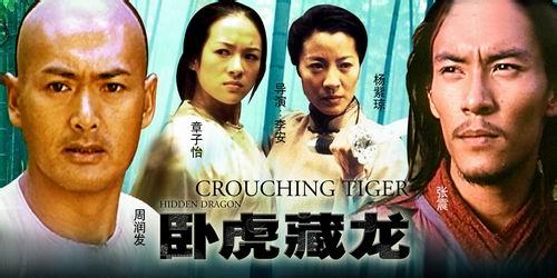 武侠电影十大巅峰之作完整版,武侠电视剧十大巅峰之作国产