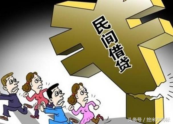 p2p属于金融诈骗吗,p2p属于理财产品吗