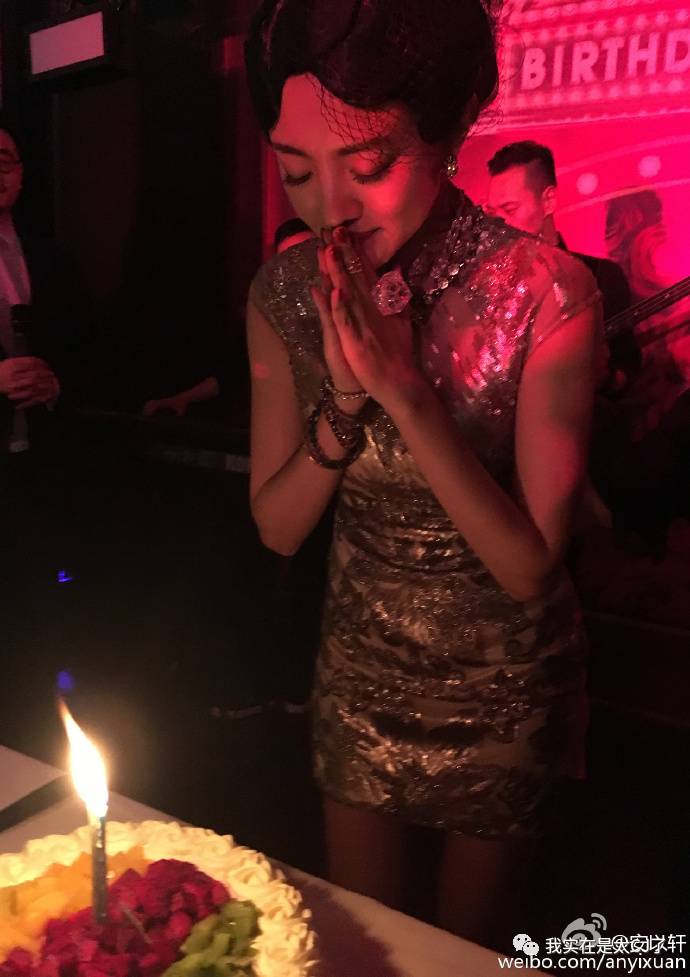 安以轩沦为大龄剩女为何还能得宠,安以轩婚后幸福