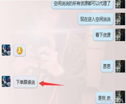 引流实操案例,引流实操