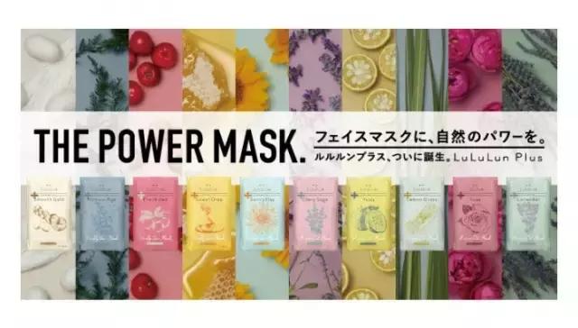 旅游购物攻略丨日本购物大全攻略