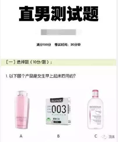 杨幂范冰冰身价多少亿,范冰冰杨幂谁更有钱