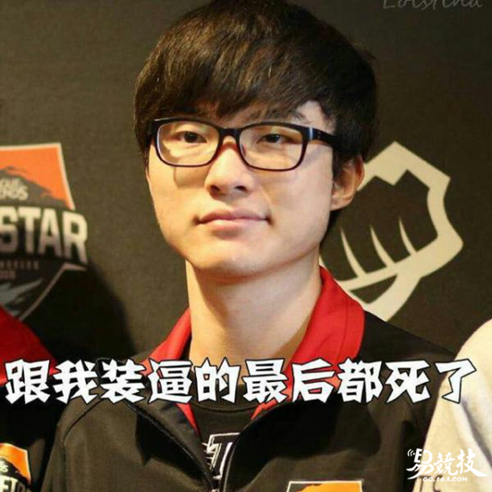 lol最强中单faker登上魔王宝座,回响国服西施