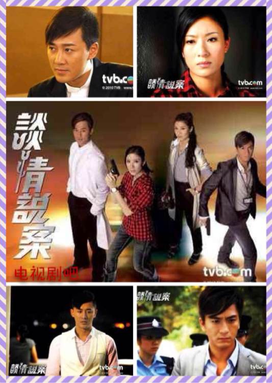 那些年让我们难忘的电视剧,那些年值得回忆的超甜电视剧